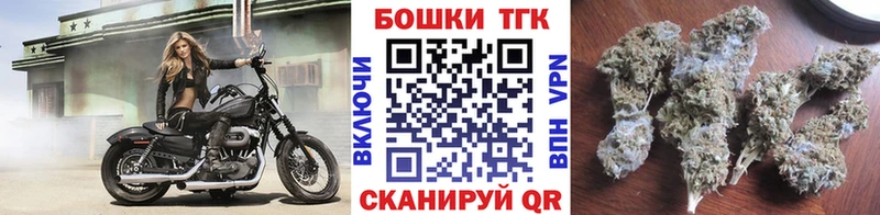 Сколько стоит Городище Лсд 25 A PVP МЕФ Конопля ГАШ