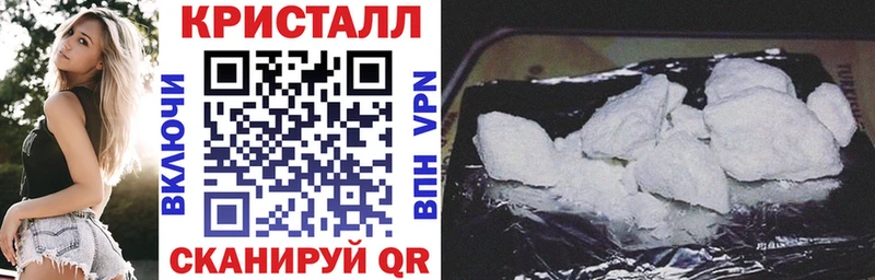 АМФ VHQ  Городище 