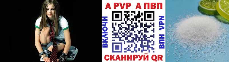 OMG ТОР  Городище  A-PVP СК КРИС 