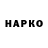 МЕФ VHQ kadem