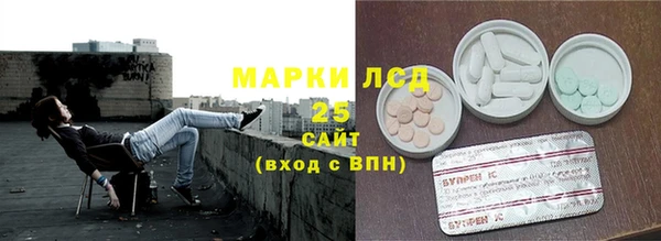 МДМА Верея