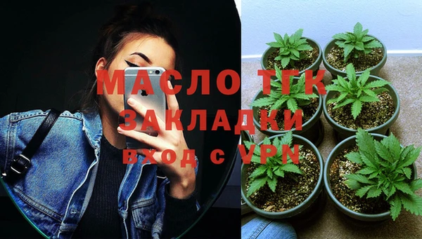 МДМА Верея