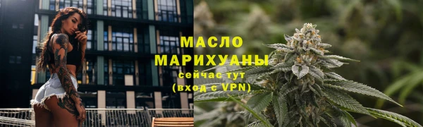 кокаин VHQ Верхнеуральск