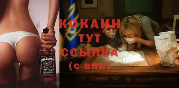 МДМА Верея