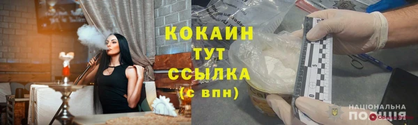 МДМА Верея