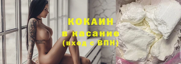 МДМА Верея