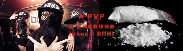 МДМА Верея
