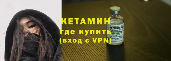 кокаин VHQ Верхнеуральск