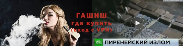 МДМА Верея