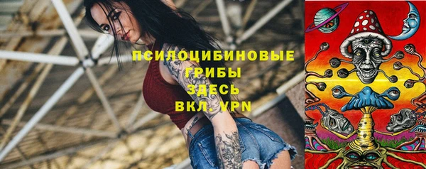 кокаин VHQ Верхнеуральск