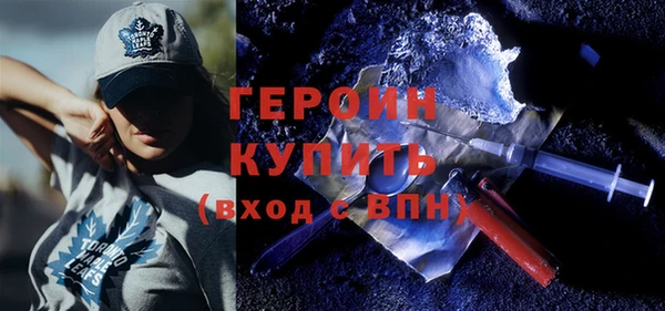 ALPHA PVP Верхний Тагил