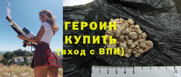 МДМА Верея