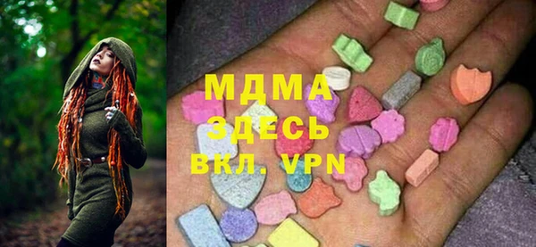 кокаин VHQ Верхнеуральск