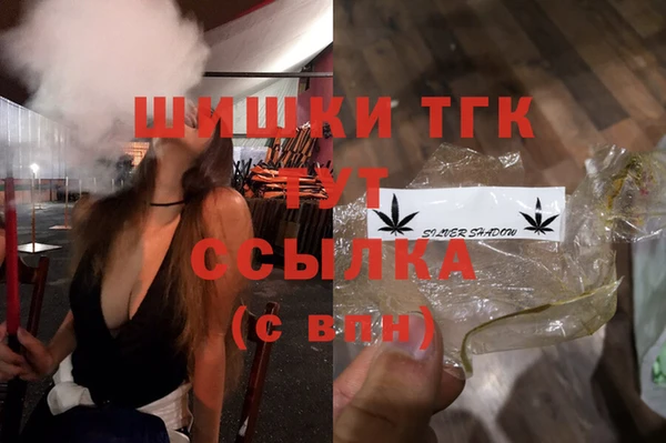 МДМА Верея