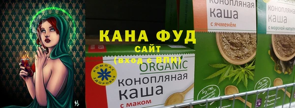 кокаин VHQ Верхнеуральск