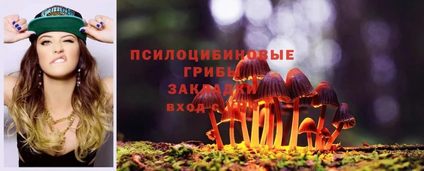 кокаин VHQ Верхнеуральск