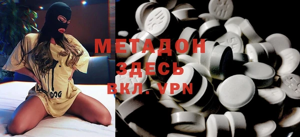 МДМА Верея