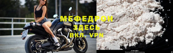 кокаин VHQ Верхнеуральск