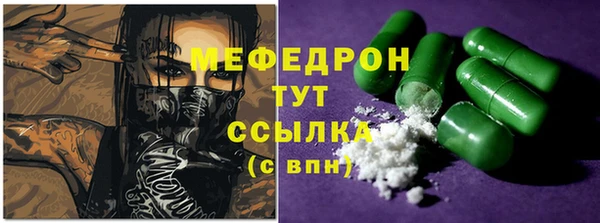 МДМА Верея