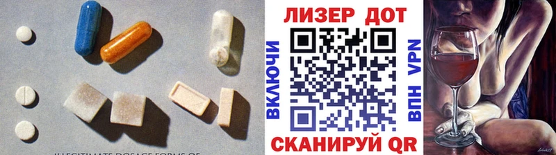 дарнет шоп  blacksprut маркетплейс  Лсд 25 экстази ecstasy  Городище 