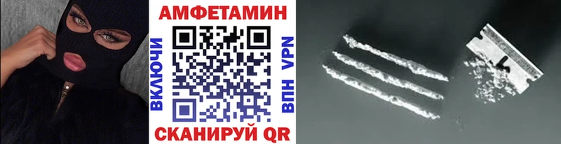 где купить наркоту  Городище  Метамфетамин витя 