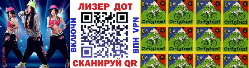 цены   Городище  Марки NBOMe 1,5мг 