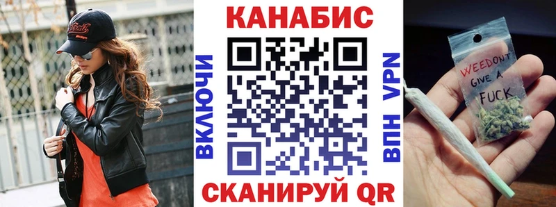Бошки Шишки VHQ  наркотики  Городище 